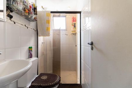 Apartamento à venda com 52m², 2 quartos e 1 vaga Apartamento à venda com 52m², 2 quartos e 1 vagaBanheiro
