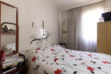 Apartamento à venda com 52m², 2 quartos e 1 vaga Apartamento à venda com 52m², 2 quartos e 1 vagaQuarto 1