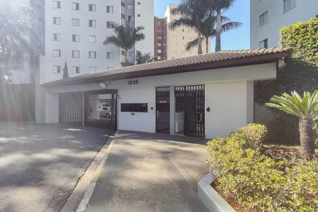 Apartamento à venda com 52m², 2 quartos e 1 vaga Apartamento à venda com 52m², 2 quartos e 1 vagaFachada