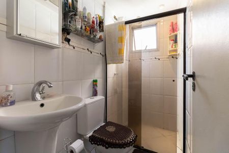 Apartamento à venda com 52m², 2 quartos e 1 vaga Apartamento à venda com 52m², 2 quartos e 1 vagaBanheiro