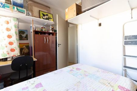 Apartamento à venda com 52m², 2 quartos e 1 vaga Apartamento à venda com 52m², 2 quartos e 1 vagaQuarto 2