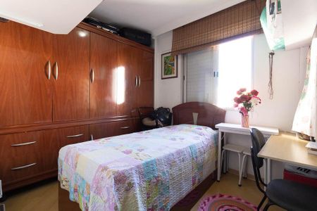 Apartamento à venda com 52m², 2 quartos e 1 vaga Apartamento à venda com 52m², 2 quartos e 1 vagaQuarto 2