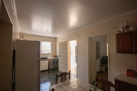 Apartamento à venda com 220m², 4 quartos e 2 vagas Apartamento à venda com 220m², 4 quartos e 2 vagasSala de Jantar