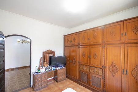 Apartamento à venda com 220m², 4 quartos e 2 vagas Apartamento à venda com 220m², 4 quartos e 2 vagasQuarto 1
