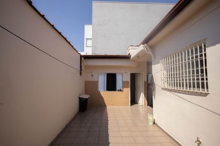 Apartamento à venda com 220m², 4 quartos e 2 vagas Apartamento à venda com 220m², 4 quartos e 2 vagasQuintal