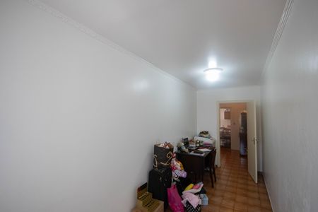 Apartamento à venda com 220m², 4 quartos e 2 vagas Apartamento à venda com 220m², 4 quartos e 2 vagasQuarto 3