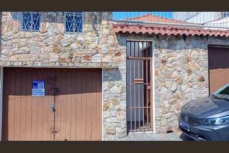 Apartamento à venda com 220m², 4 quartos e 2 vagas Apartamento à venda com 220m², 4 quartos e 2 vagasFachada