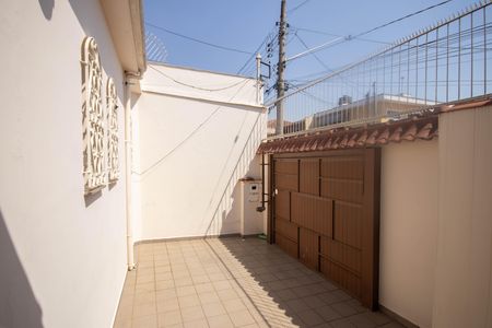 Apartamento à venda com 220m², 4 quartos e 2 vagas Apartamento à venda com 220m², 4 quartos e 2 vagasGaragem
