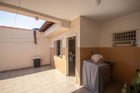 Apartamento à venda com 220m², 4 quartos e 2 vagas Apartamento à venda com 220m², 4 quartos e 2 vagasÁrea de Serviço
