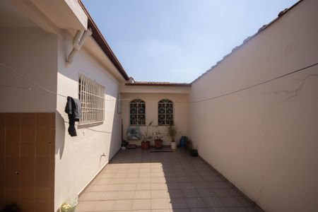 Apartamento à venda com 220m², 4 quartos e 2 vagas Apartamento à venda com 220m², 4 quartos e 2 vagasQuintal