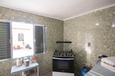 Apartamento à venda com 220m², 4 quartos e 2 vagas Apartamento à venda com 220m², 4 quartos e 2 vagasCozinha