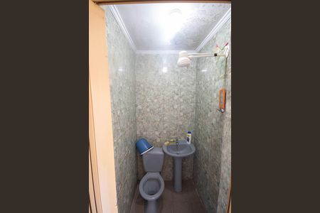 Apartamento à venda com 220m², 4 quartos e 2 vagas Apartamento à venda com 220m², 4 quartos e 2 vagasLavabo