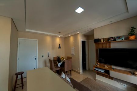 Apartamento à venda com 54m², 2 quartos e 1 vagaSala/Cozinha