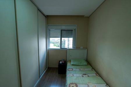 Apartamento à venda com 54m², 2 quartos e 1 vagaQuarto 1