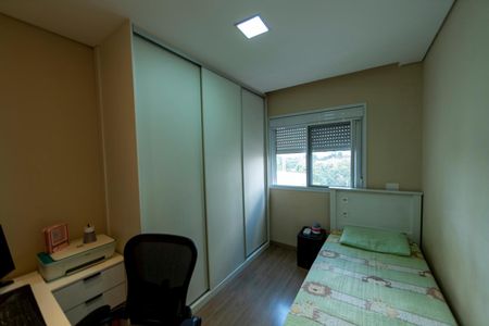 Apartamento à venda com 54m², 2 quartos e 1 vagaQuarto 1