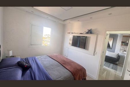 Quarto 1 de apartamento à venda com 2 quartos, 56m² em Centro, São Bernardo do Campo