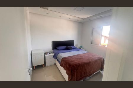 Quarto 1 de apartamento à venda com 2 quartos, 56m² em Centro, São Bernardo do Campo