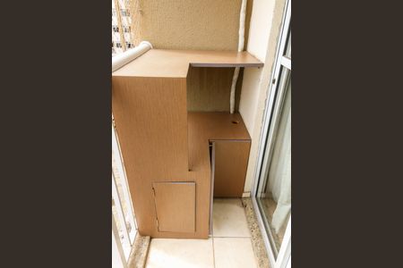 Apartamento à venda com 69m², 3 quartos e 1 vagaVaranda da Sala