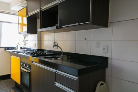 Apartamento à venda com 69m², 3 quartos e 1 vagaCozinha