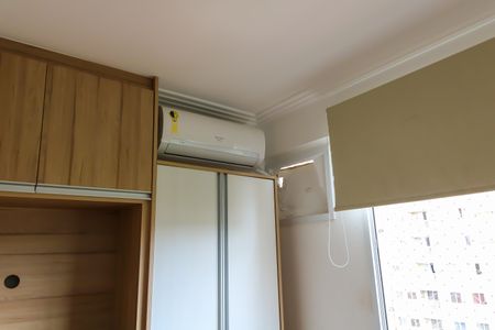 Apartamento à venda com 69m², 3 quartos e 1 vagaQuarto Suite