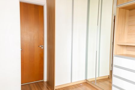 Apartamento à venda com 69m², 3 quartos e 1 vagaQuarto Suite