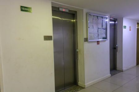 Apartamento à venda com 69m², 3 quartos e 1 vagaÁrea comum