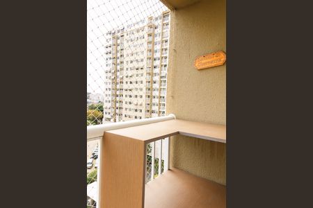 Apartamento à venda com 69m², 3 quartos e 1 vagaVaranda da Sala