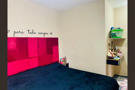 Casa à venda com 200m², 3 quartos e 2 vagasSuíte