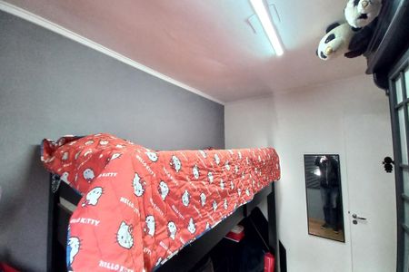 Quarto 1 de apartamento à venda com 2 quartos, 48m² em Loteamento Parque São Martinho, Campinas