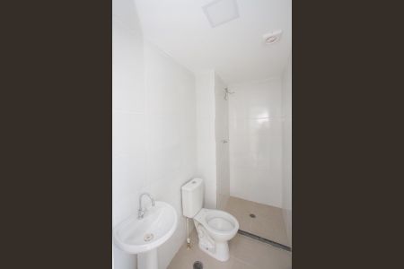 Apartamento para alugar com 35m², 2 quartos e sem vaga Apartamento para alugar com 35m², 2 quartos e sem vagaBanheiro Suíte