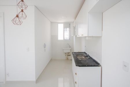 Apartamento para alugar com 35m², 2 quartos e sem vaga Apartamento para alugar com 35m², 2 quartos e sem vagaCozinha