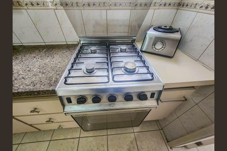 Apartamento para alugar com 92m², 2 quartos e 1 vaga Apartamento para alugar com 92m², 2 quartos e 1 vagaCozinha