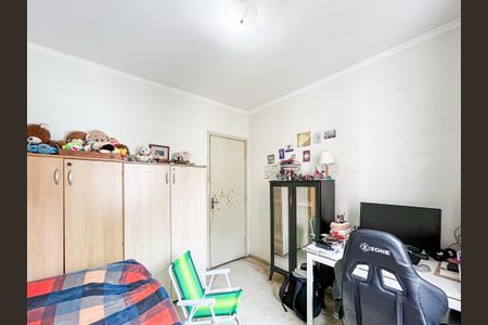 Apartamento à venda com 96m², 3 quartos e 1 vagaQuarto 1