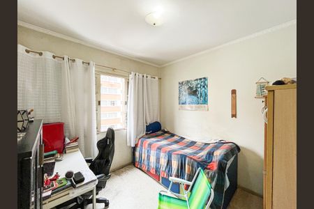 Apartamento à venda com 96m², 3 quartos e 1 vagaQuarto 1