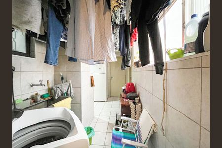 Apartamento à venda com 96m², 3 quartos e 1 vagaÁrea de Serviço