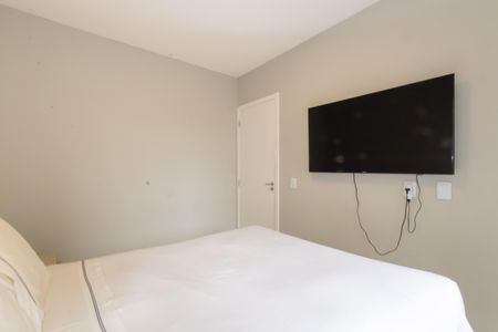 Apartamento à venda com 45m², 2 quartos e 1 vagaQuarto 1