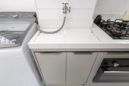 Apartamento à venda com 45m², 2 quartos e 1 vagaCozinha e Área de Serviço