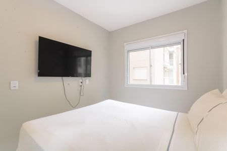 Apartamento à venda com 45m², 2 quartos e 1 vagaQuarto 1