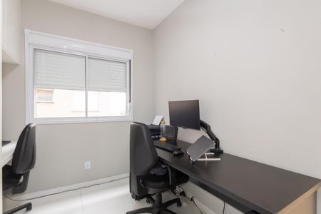 Apartamento à venda com 45m², 2 quartos e 1 vagaQuarto 2