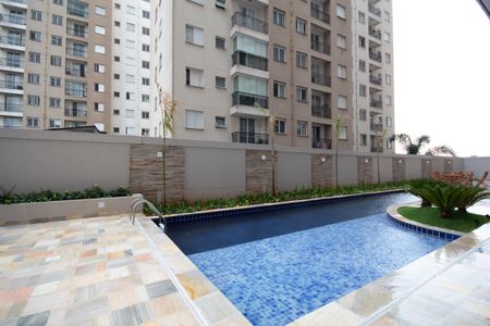 Apartamento à venda com 45m², 2 quartos e 1 vagaÁrea comum - Piscina