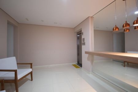 Apartamento à venda com 45m², 2 quartos e 1 vagaHall de entrada