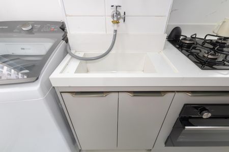 Apartamento à venda com 45m², 2 quartos e 1 vagaCozinha e Área de Serviço