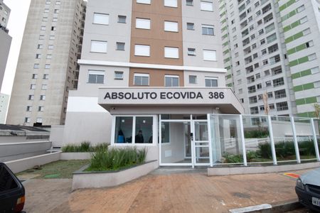Apartamento à venda com 45m², 2 quartos e 1 vagaFachada