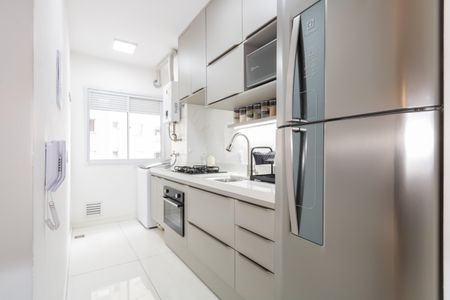 Apartamento à venda com 45m², 2 quartos e 1 vagaCozinha e Área de Serviço