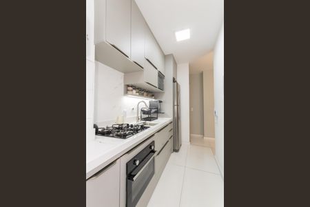 Apartamento à venda com 45m², 2 quartos e 1 vagaCozinha e Área de Serviço