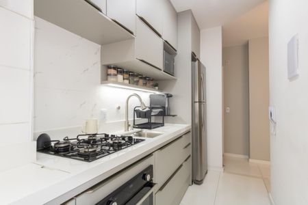 Apartamento à venda com 45m², 2 quartos e 1 vagaCozinha e Área de Serviço