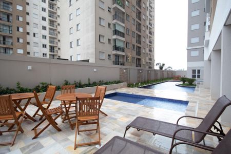 Apartamento à venda com 45m², 2 quartos e 1 vagaÁrea comum - Piscina