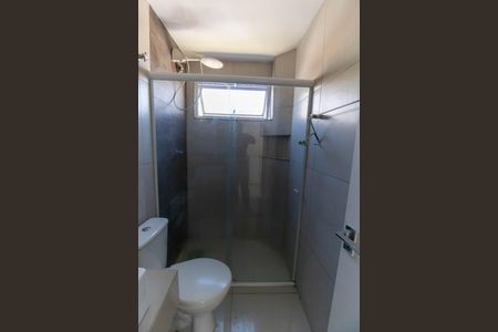 Apartamento para alugar com 50m², 2 quartos e sem vagaBanheiro