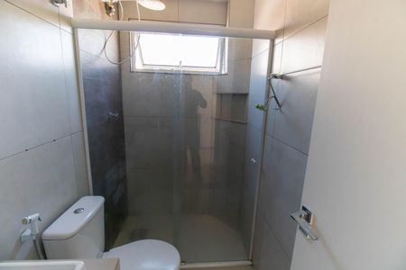 Apartamento para alugar com 50m², 2 quartos e sem vagaBanheiro
