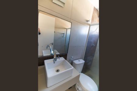 Apartamento para alugar com 50m², 2 quartos e sem vagaBanheiro